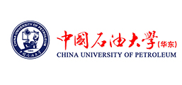 中國石油大學（華東）